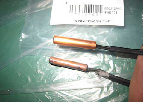 温度センサー取替