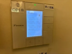 神戸市の業務用エアコン 施工後